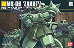 画像ギャラリー No.037のサムネイル画像 / 「ガンダムブレイカー2」には100機以上のガンプラを収録。100億通りを超えるパーツの組み合わせでオリジナル機体の創造が可能に