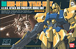 画像ギャラリー No.038のサムネイル画像 / 「ガンダムブレイカー2」には100機以上のガンプラを収録。100億通りを超えるパーツの組み合わせでオリジナル機体の創造が可能に