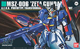 画像ギャラリー No.039のサムネイル画像 / 「ガンダムブレイカー2」には100機以上のガンプラを収録。100億通りを超えるパーツの組み合わせでオリジナル機体の創造が可能に