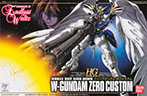 画像ギャラリー No.040のサムネイル画像 / 「ガンダムブレイカー2」には100機以上のガンプラを収録。100億通りを超えるパーツの組み合わせでオリジナル機体の創造が可能に
