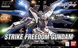 画像ギャラリー No.042のサムネイル画像 / 「ガンダムブレイカー2」には100機以上のガンプラを収録。100億通りを超えるパーツの組み合わせでオリジナル機体の創造が可能に