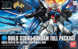 画像ギャラリー No.044のサムネイル画像 / 「ガンダムブレイカー2」には100機以上のガンプラを収録。100億通りを超えるパーツの組み合わせでオリジナル機体の創造が可能に