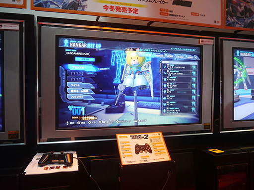 画像ギャラリー No.004のサムネイル画像 / ［TGS 2014］パーツを組み合わせて戦う夢のガンプラバトルが帰ってきた。「ガンダムブレイカー2」PS3版プレイレポート