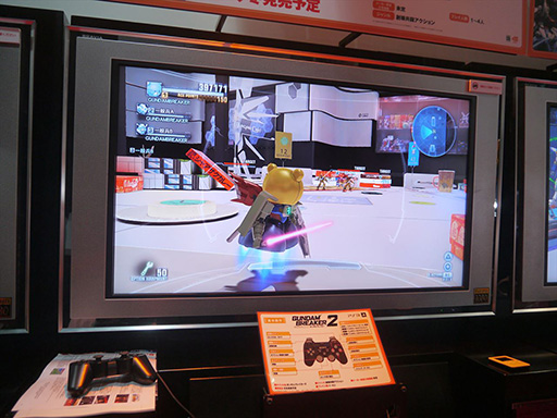 画像ギャラリー No.005のサムネイル画像 / ［TGS 2014］パーツを組み合わせて戦う夢のガンプラバトルが帰ってきた。「ガンダムブレイカー2」PS3版プレイレポート