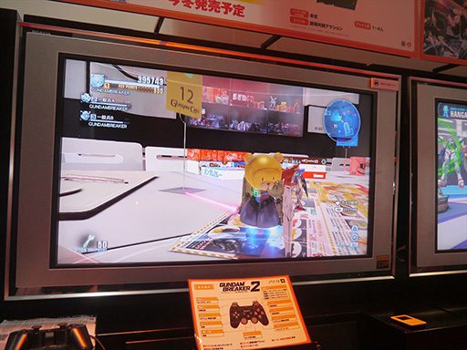 画像ギャラリー No.006のサムネイル画像 / ［TGS 2014］パーツを組み合わせて戦う夢のガンプラバトルが帰ってきた。「ガンダムブレイカー2」PS3版プレイレポート