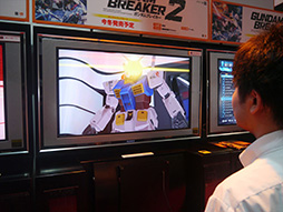 画像ギャラリー No.016のサムネイル画像 / ［TGS 2014］パーツを組み合わせて戦う夢のガンプラバトルが帰ってきた。「ガンダムブレイカー2」PS3版プレイレポート