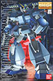 画像ギャラリー No.034のサムネイル画像 / 「ガンダムブレイカー2」，新たにガンダムAGE-2 ダークハウンドなど11機体が参戦。前作のセーブデータから引き継げる要素や登場キャラクターの情報もお届け