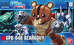 画像ギャラリー No.041のサムネイル画像 / 「ガンダムブレイカー2」，新たにガンダムAGE-2 ダークハウンドなど11機体が参戦。前作のセーブデータから引き継げる要素や登場キャラクターの情報もお届け
