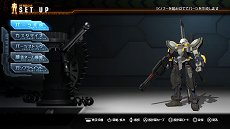 画像ギャラリー No.024のサムネイル画像 / 「ガンダムブレイカー2」に「ビグ・ザム」と「アドラステア」が参戦。巨大な敵がプレイヤーに迫る