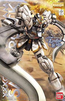 画像ギャラリー No.031のサムネイル画像 / 「ガンダムブレイカー2」，新システム「パーツ成長システム」の概要が公開に。新たに参戦が決まった3種類の機体や，物語に関わるキーパーソンも紹介