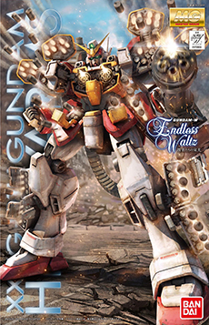 画像ギャラリー No.033のサムネイル画像 / 「ガンダムブレイカー2」，新システム「パーツ成長システム」の概要が公開に。新たに参戦が決まった3種類の機体や，物語に関わるキーパーソンも紹介