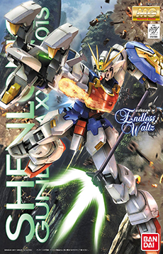 画像ギャラリー No.034のサムネイル画像 / 「ガンダムブレイカー2」，新システム「パーツ成長システム」の概要が公開に。新たに参戦が決まった3種類の機体や，物語に関わるキーパーソンも紹介