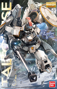 画像ギャラリー No.035のサムネイル画像 / 「ガンダムブレイカー2」，新システム「パーツ成長システム」の概要が公開に。新たに参戦が決まった3種類の機体や，物語に関わるキーパーソンも紹介