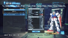 画像ギャラリー No.010のサムネイル画像 / 「ガンダムブレイカー2」，素材を集めて新たな武器を作る「ウェポンビルド」の情報が公開。ブリッツガンダム＆デュエルガンダムの参戦も判明