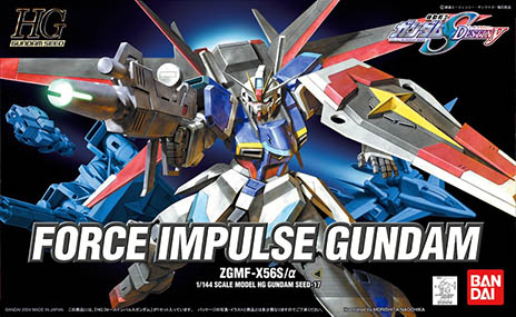 画像ギャラリー No.015のサムネイル画像 / 「ガンダムブレイカー2」，新たに収録される5種類の近接武器や新規参戦する6機のガンプラを紹介。無料追加ミッションの配信も明らかに