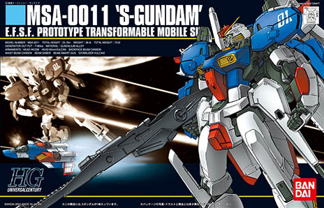 画像ギャラリー No.018のサムネイル画像 / 「ガンダムブレイカー2」，新たに収録される5種類の近接武器や新規参戦する6機のガンプラを紹介。無料追加ミッションの配信も明らかに