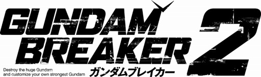 画像ギャラリー No.003のサムネイル画像 / 「ガンダムブレイカー2」期間限定「HGターンX」を先行配信。共闘プレイ動画も
