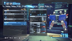 画像ギャラリー No.006のサムネイル画像 / 「ガンダムブレイカー2」，「アサルトシュラウド」が手に入る追加ミッションを配信