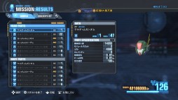 画像ギャラリー No.003のサムネイル画像 / 「ガンダムブレイカー2」新たな無料追加ミッションの報酬はケルディムガンダム