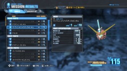 画像ギャラリー No.007のサムネイル画像 / 「ガンダムブレイカー2」,インフィニットジャスティス獲得ミッションが配信