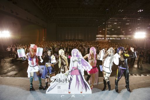 画像ギャラリー No.002のサムネイル画像 / 「ファントム オブ キル」,TGSで行われたスペシャルイベントをレポート