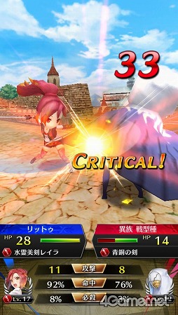 画像ギャラリー No.019のサムネイル画像 / ［TGS 2014］Fuji＆gumi Gamesの第一弾タイトル「ファントム オブ キル」のステージイベントに，でんぱ組.incが登場