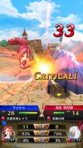 画像ギャラリー No.042のサムネイル画像 / ［TGS 2014］フジテレビとgumiの“本気”に注目。スマホ向けSRPG「ファントム オブ キル」のキーマン2人にインタビュー