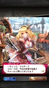画像ギャラリー No.052のサムネイル画像 / ［TGS 2014］フジテレビとgumiの“本気”に注目。スマホ向けSRPG「ファントム オブ キル」のキーマン2人にインタビュー