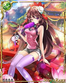 画像ギャラリー No.014のサムネイル画像 / 「ファントム オブ キル」×「ドラゴンジェネシス」のコラボキャンペーンが開幕