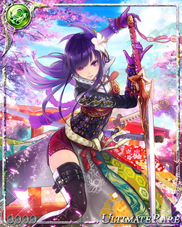 画像ギャラリー No.015のサムネイル画像 / 「ファントム オブ キル」×「ドラゴンジェネシス」のコラボキャンペーンが開幕