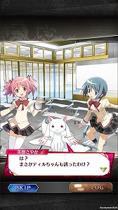 画像ギャラリー No.035のサムネイル画像 / 「ファンキル」で「劇場版 魔法少女まどか☆マギカ」コラボが本日開始。フルボイスのイベントクリアで，制服Verのまどかとほむらを必ずもらえる