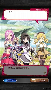 画像ギャラリー No.036のサムネイル画像 / 「ファンキル」で「劇場版 魔法少女まどか☆マギカ」コラボが本日開始。フルボイスのイベントクリアで，制服Verのまどかとほむらを必ずもらえる
