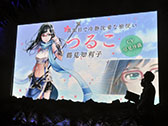 画像ギャラリー No.006のサムネイル画像 / ［TGS 2015］スマホ向け新作RPG2作品や，「ファンキル」と「あの花」コラボなどが発表されたFuji&gumi Gamesのステージイベントをレポート