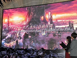 画像ギャラリー No.008のサムネイル画像 / ［TGS 2015］スマホ向け新作RPG2作品や，「ファンキル」と「あの花」コラボなどが発表されたFuji&gumi Gamesのステージイベントをレポート