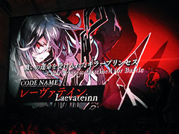 画像ギャラリー No.009のサムネイル画像 / ［TGS 2015］スマホ向け新作RPG2作品や，「ファンキル」と「あの花」コラボなどが発表されたFuji&gumi Gamesのステージイベントをレポート