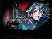 画像ギャラリー No.010のサムネイル画像 / ［TGS 2015］スマホ向け新作RPG2作品や，「ファンキル」と「あの花」コラボなどが発表されたFuji&gumi Gamesのステージイベントをレポート