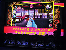画像ギャラリー No.021のサムネイル画像 / ［TGS 2015］スマホ向け新作RPG2作品や，「ファンキル」と「あの花」コラボなどが発表されたFuji&gumi Gamesのステージイベントをレポート