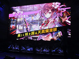画像ギャラリー No.022のサムネイル画像 / ［TGS 2015］スマホ向け新作RPG2作品や，「ファンキル」と「あの花」コラボなどが発表されたFuji&gumi Gamesのステージイベントをレポート