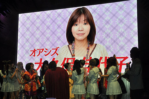 画像ギャラリー No.028のサムネイル画像 / ［TGS 2015］スマホ向け新作RPG2作品や，「ファンキル」と「あの花」コラボなどが発表されたFuji&gumi Gamesのステージイベントをレポート