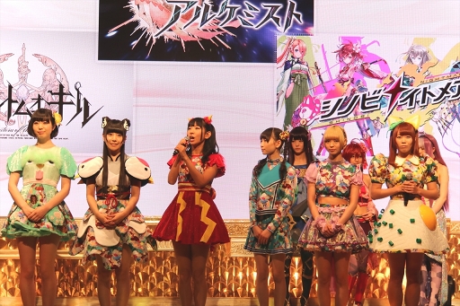 画像ギャラリー No.010のサムネイル画像 / X JAPANのToshlさんがゲームサウンドを制作!? フジテレビが4月1日付けで設立する「フジゲームス」記者発表会をレポート
