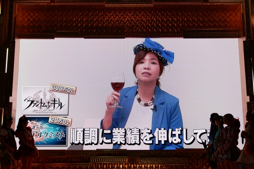 画像ギャラリー No.011のサムネイル画像 / X JAPANのToshlさんがゲームサウンドを制作!? フジテレビが4月1日付けで設立する「フジゲームス」記者発表会をレポート