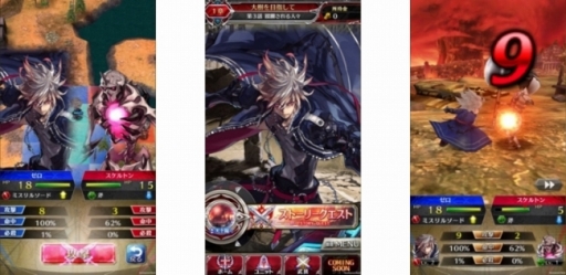 画像ギャラリー No.004のサムネイル画像 / 「ファントム オブ キル」，新モード「地上編」を実装。“ZEROからの反逆”の主人公役は藤原竜也さん