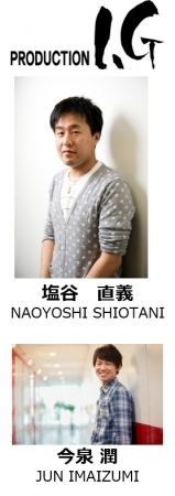 画像ギャラリー No.011のサムネイル画像 / 「ファントム オブ キル」，新モード「地上編」を実装。“ZEROからの反逆”の主人公役は藤原竜也さん