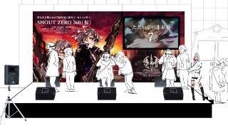 画像ギャラリー No.013のサムネイル画像 / 声の出演は藤原竜也さん。「ファントム オブ キル」の新TVCMが本日スタート