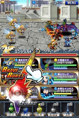 画像ギャラリー No.007のサムネイル画像 / 今泉 潤氏にインタビュー。gumi入社からFuji&gumi Gamesゲーム開発プロデューサーまでの経緯に見えた，バイタリティあふれる人物像