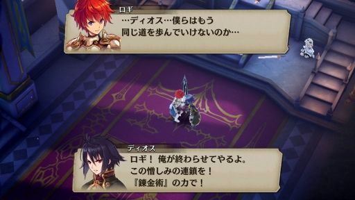 画像ギャラリー No.008のサムネイル画像 / 今泉 潤氏にインタビュー。gumi入社からFuji&gumi Gamesゲーム開発プロデューサーまでの経緯に見えた，バイタリティあふれる人物像