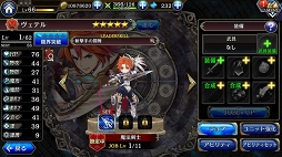 画像ギャラリー No.025のサムネイル画像 / 今泉 潤氏にインタビュー。gumi入社からFuji&gumi Gamesゲーム開発プロデューサーまでの経緯に見えた,バイタリティあふれる人物像