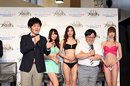 画像ギャラリー No.003のサムネイル画像 / 「ファントム オブ キル 夏の大型プロジェクト発表会」をレポート。大型アップデート「ファントム オブ ラブ」を7月上旬より実装