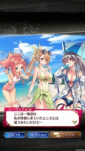 画像ギャラリー No.002のサムネイル画像 / 「ファントム オブ キル」などgumiの3タイトルがコラボイベントを実施