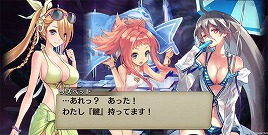 画像ギャラリー No.003のサムネイル画像 / 「ファントム オブ キル」などgumiの3タイトルがコラボイベントを実施